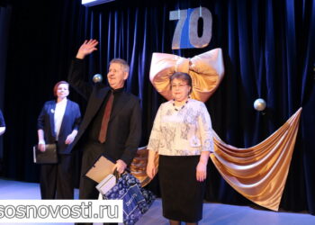 Солнечный Дом культуры отметил 70-летний юбилей