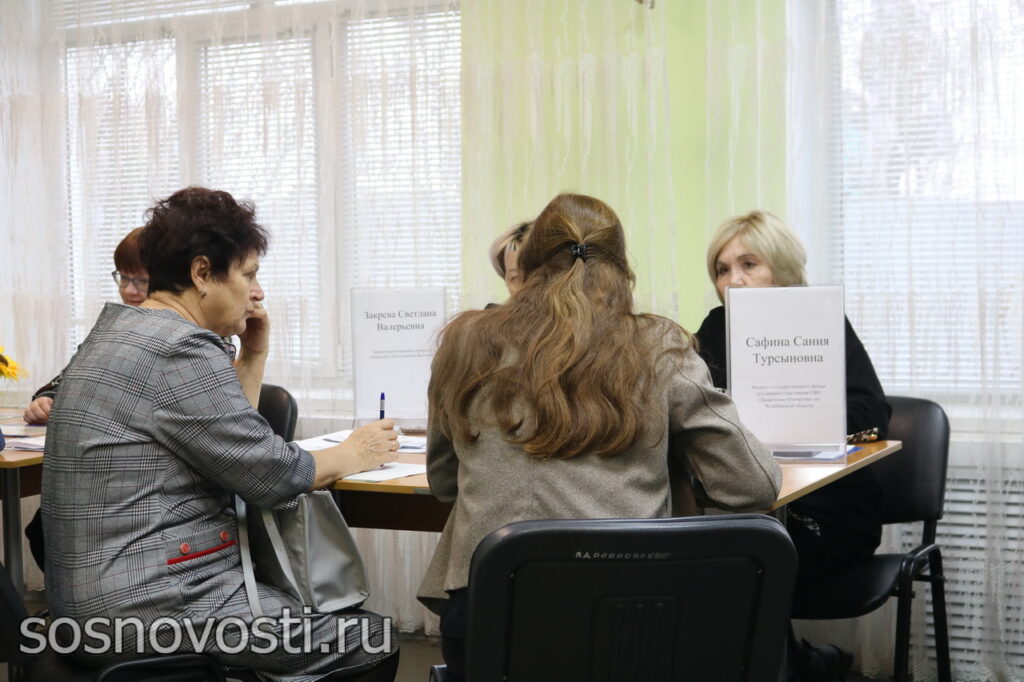 В соцзащите проконсультировали родителей замещающих семей и опекунов
