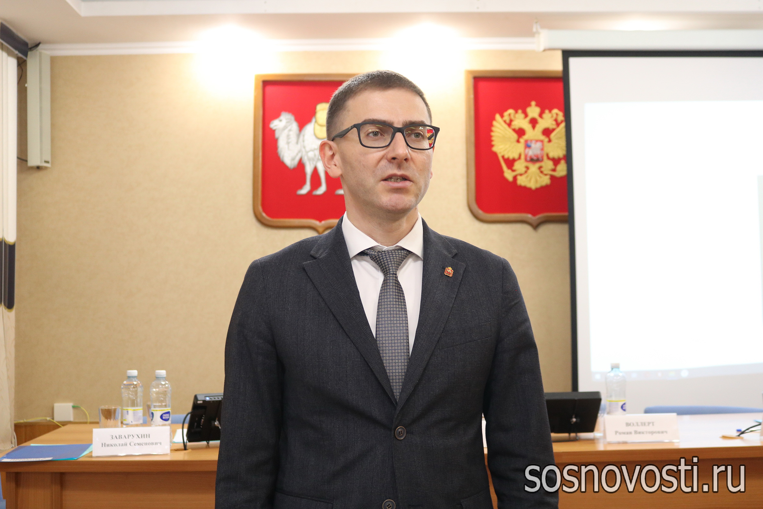 Кто прошел отбор в кандидаты на должность главы Сосновского округа