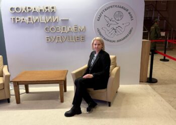 Директор Кременкульской школы представила Челябинскую область в «Клубе директоров»