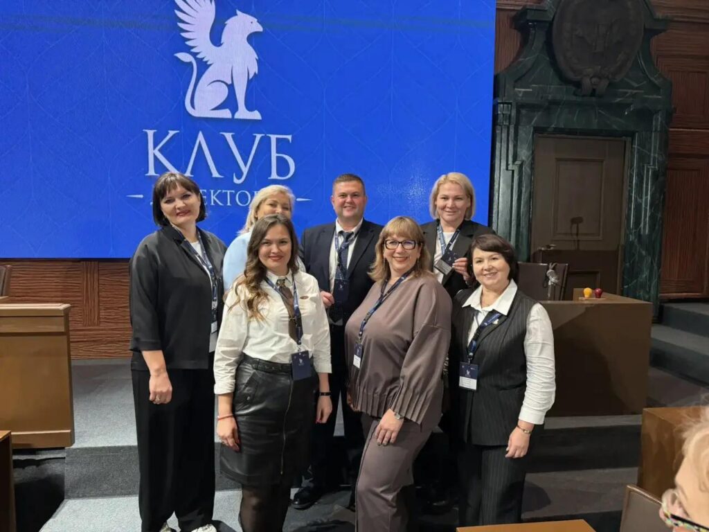 Директор Кременкульской школы представила Челябинскую область в «Клубе директоров»