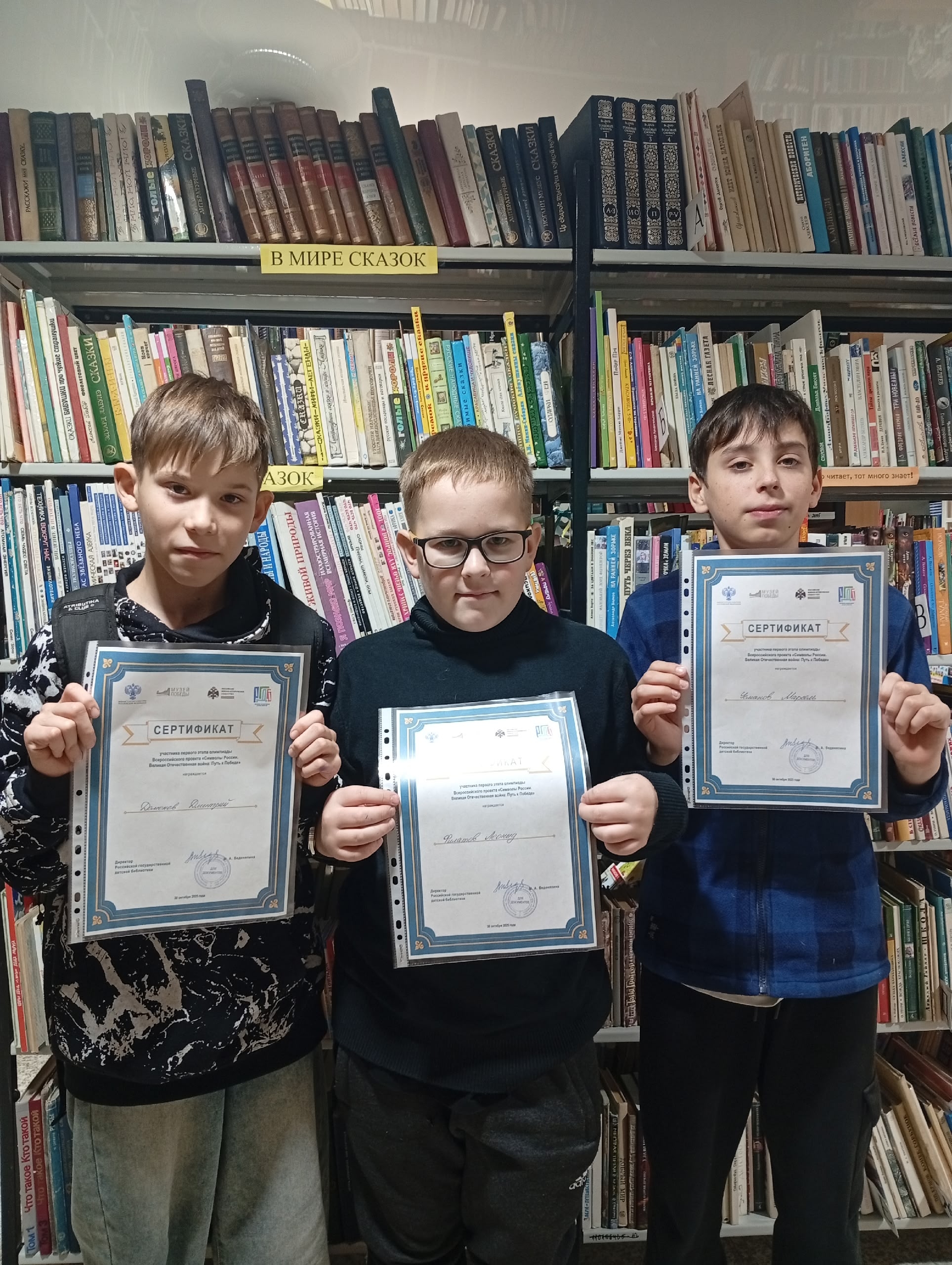 (без названия)