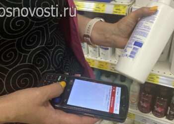 Куда обращаться по вопросам цифровой маркировки товаров