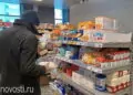 Как выбрать качественные продукты: от внешнего вида до маркировки