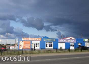 Мы живем в тревоге, как нам быть?