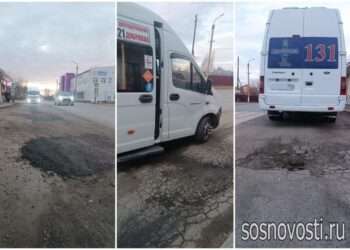 На остановке в Учхозе заделали ямы, но не все