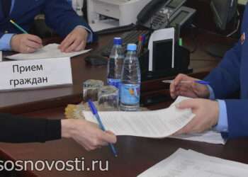 Прокуратура проведет прием граждан в Солнечном