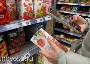 В ноябре в России отмечают День и Неделю качества