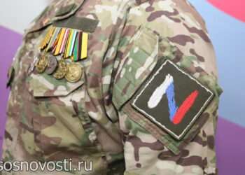 Какие меры поддержки предусмотрены для участников специальной военной операции