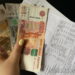 Тарифы на ЖКХ в следующем году повысят дважды