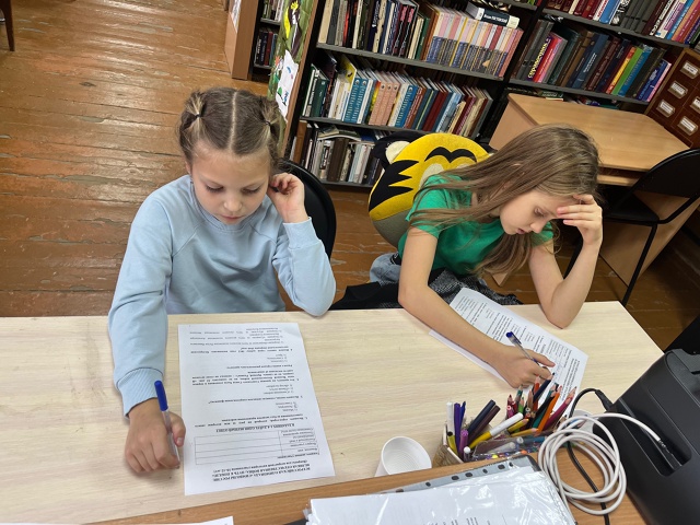 (без названия)