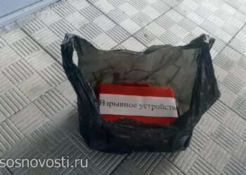 Какую опасность таят в себе бесхозные вещи