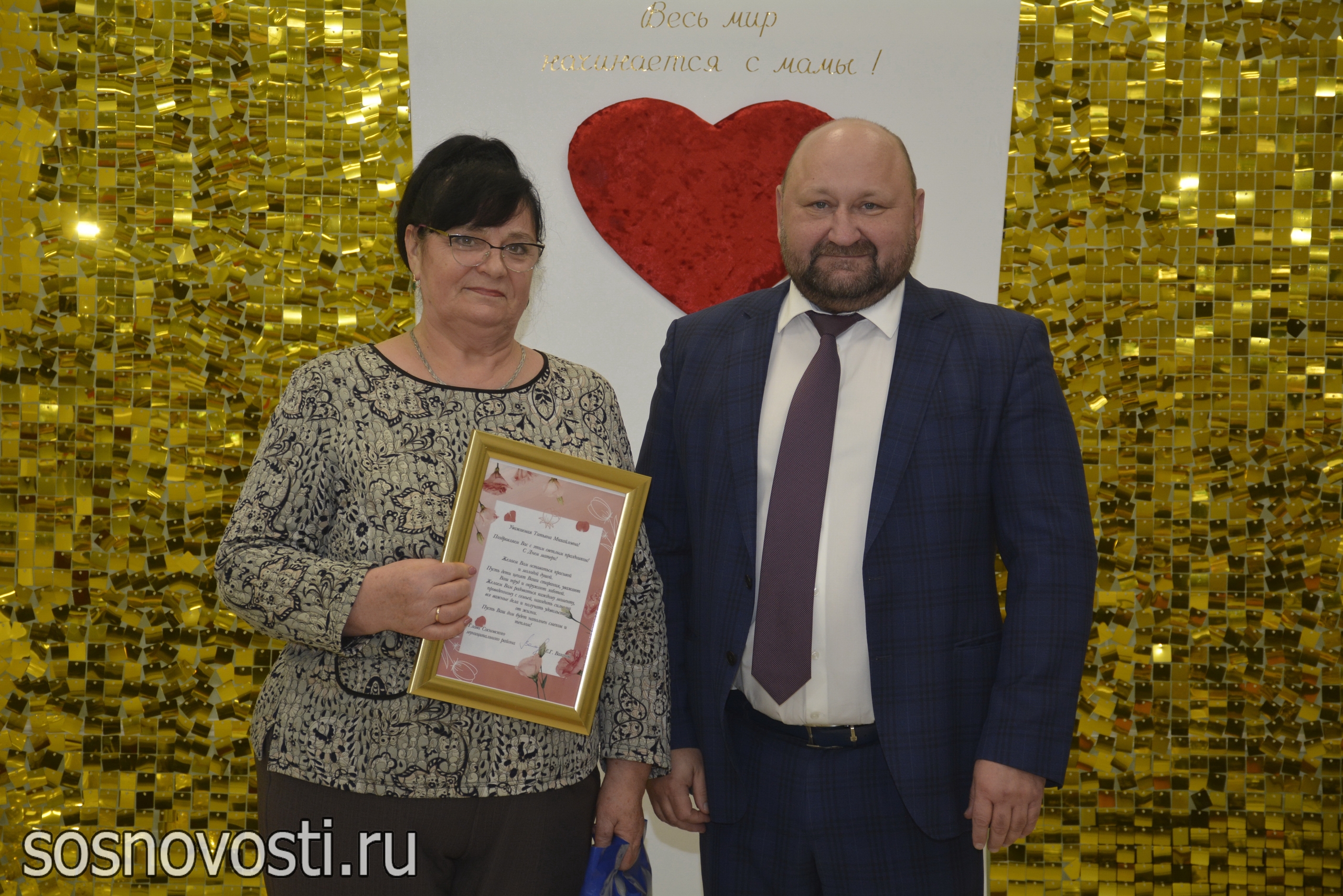 Мамы за праздничным столом: в Долгодеревенском отметили День матери