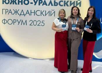 Профсоюзные лидеры из Сосновского округа побывали на гражданском форуме