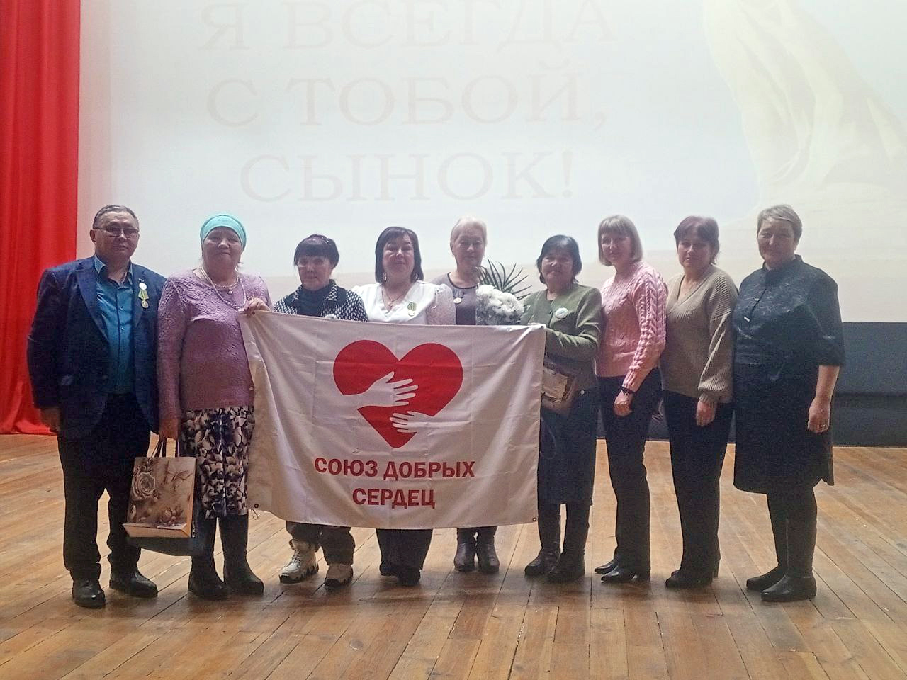 Одна на всех огромная Россия: сосновских волонтеров наградили за помощь СВО