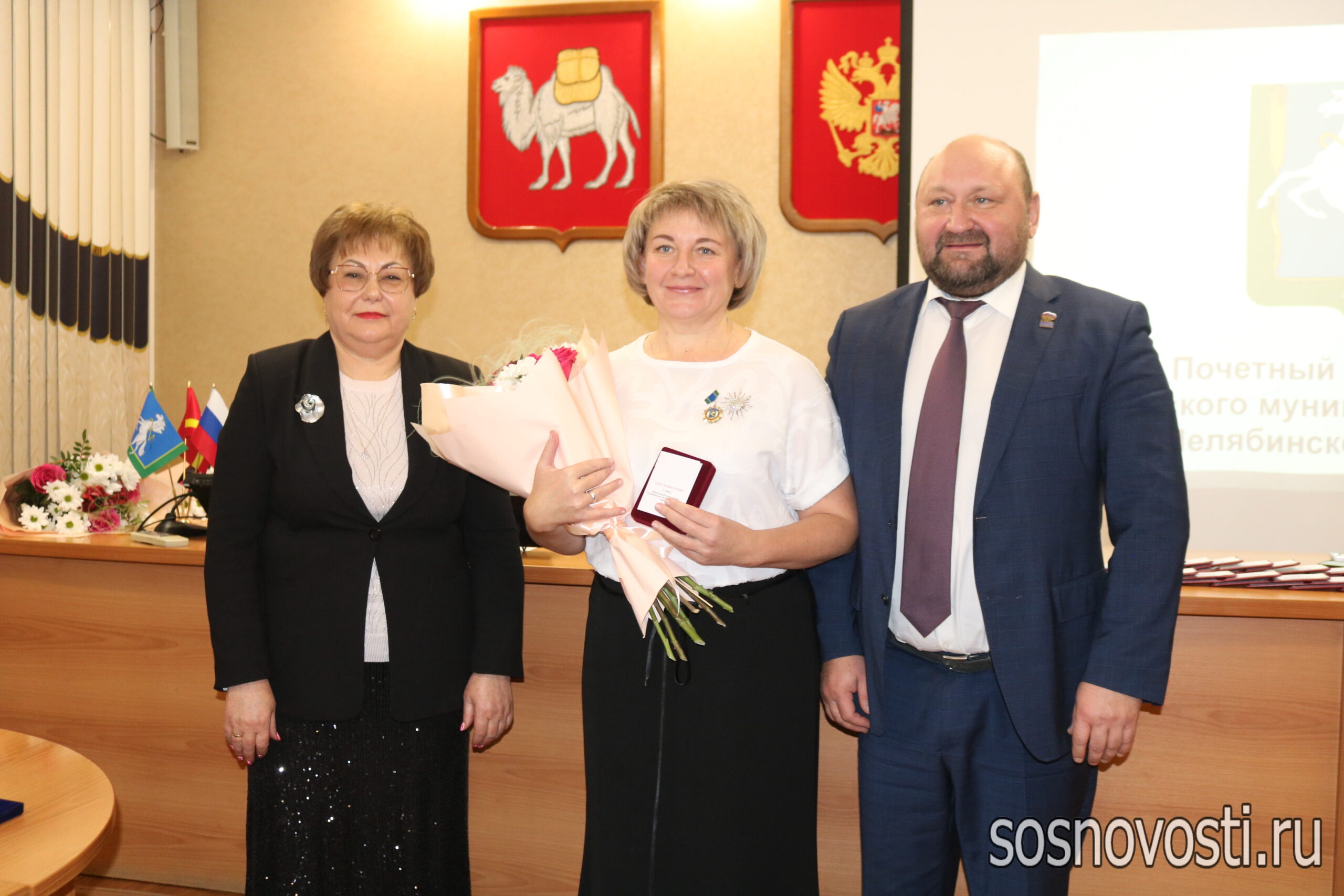 В Сосновском округе назвали имена новых почетных жителей