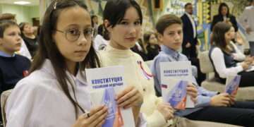 Сегодня – День Конституции Российской Федерации