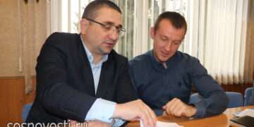 17 декабря состоится 8 заседание Собрания депутатов