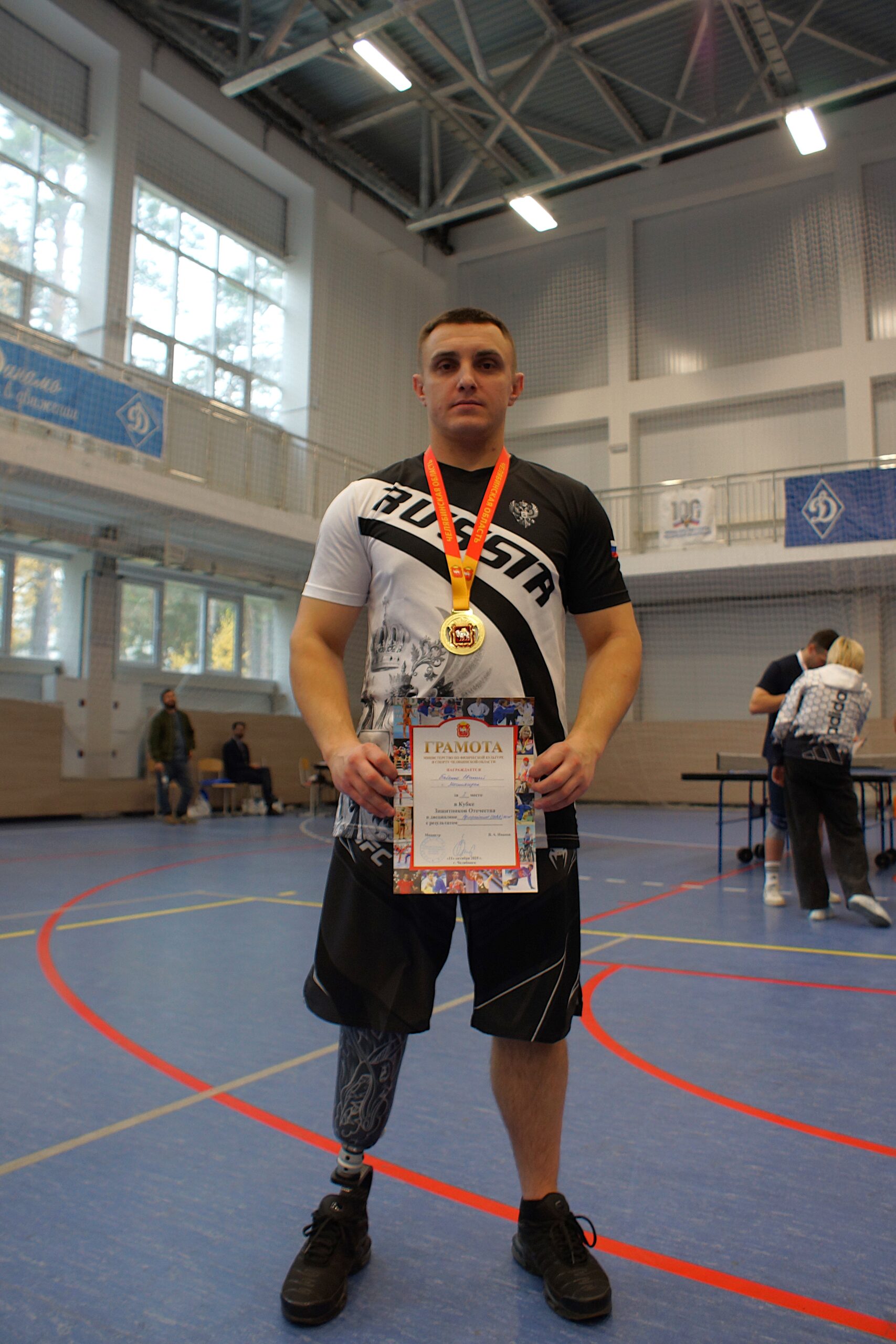 Фонд «Защитники Отечества» помогает землякам-ветеранам