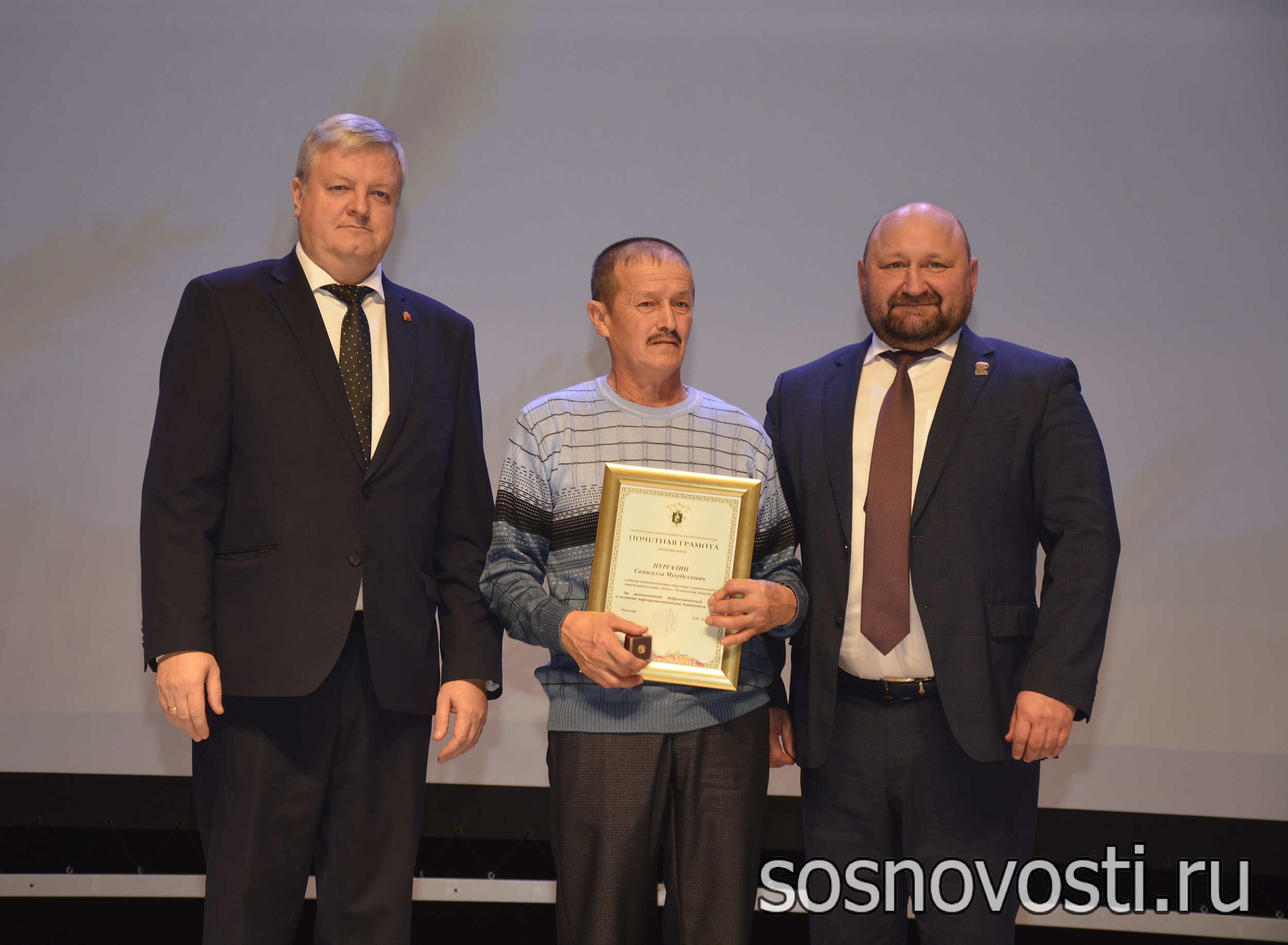 (без названия)