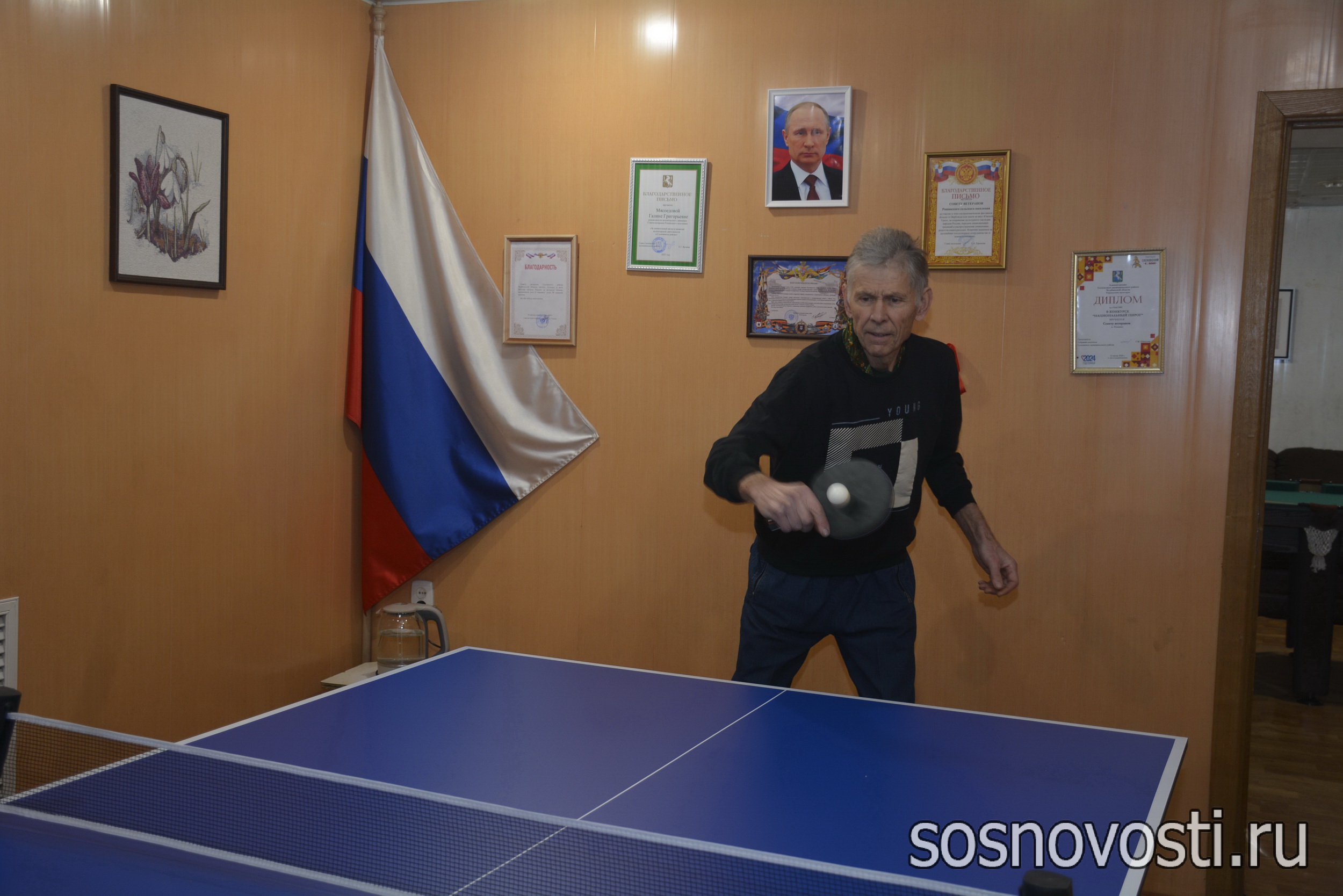 В Рощино открылся «Клуб 60+»