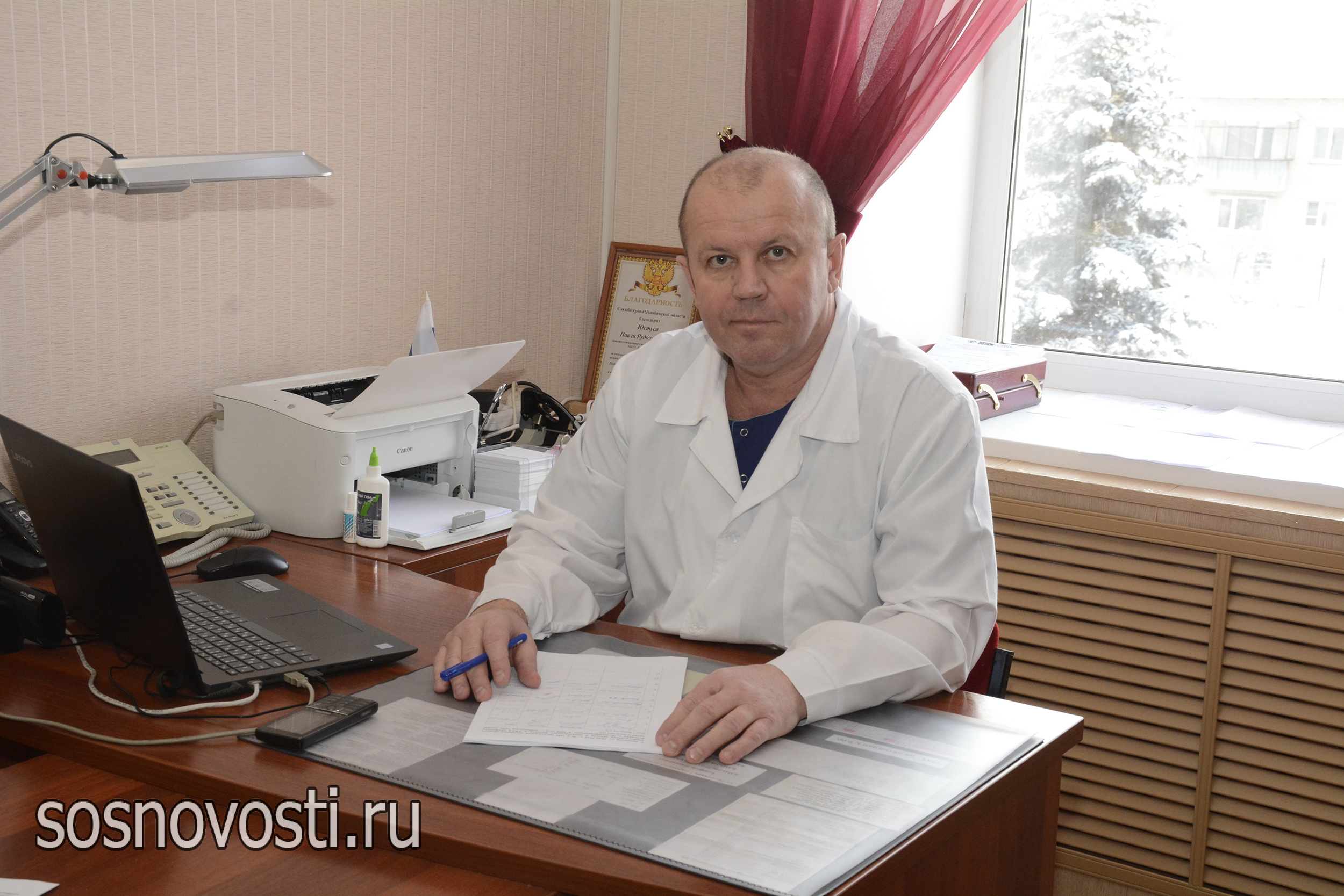 Руководитель районной больницы стал заместителем министра здравоохранения