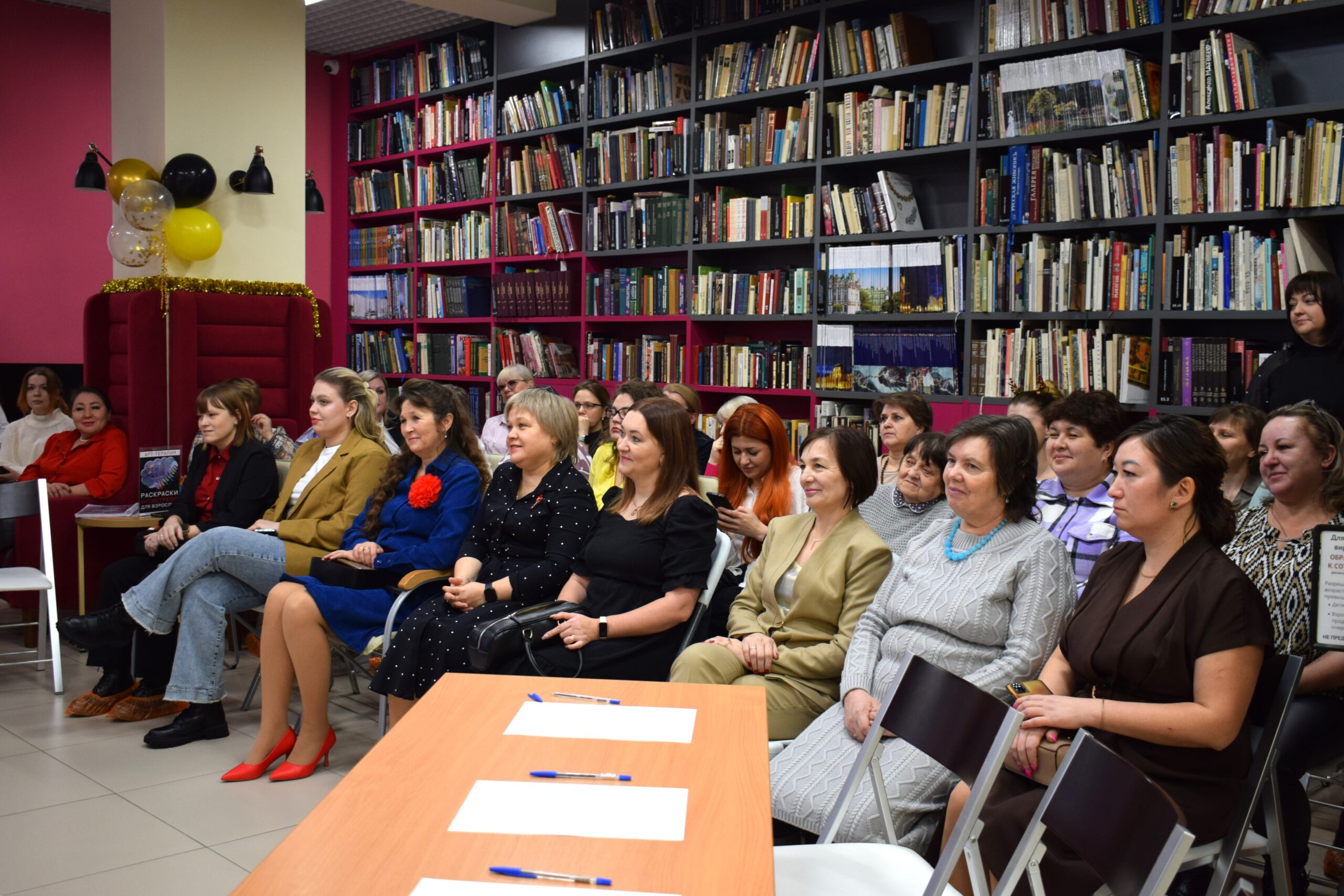 В Сосновском округе выбрали лучшего библиотекаря