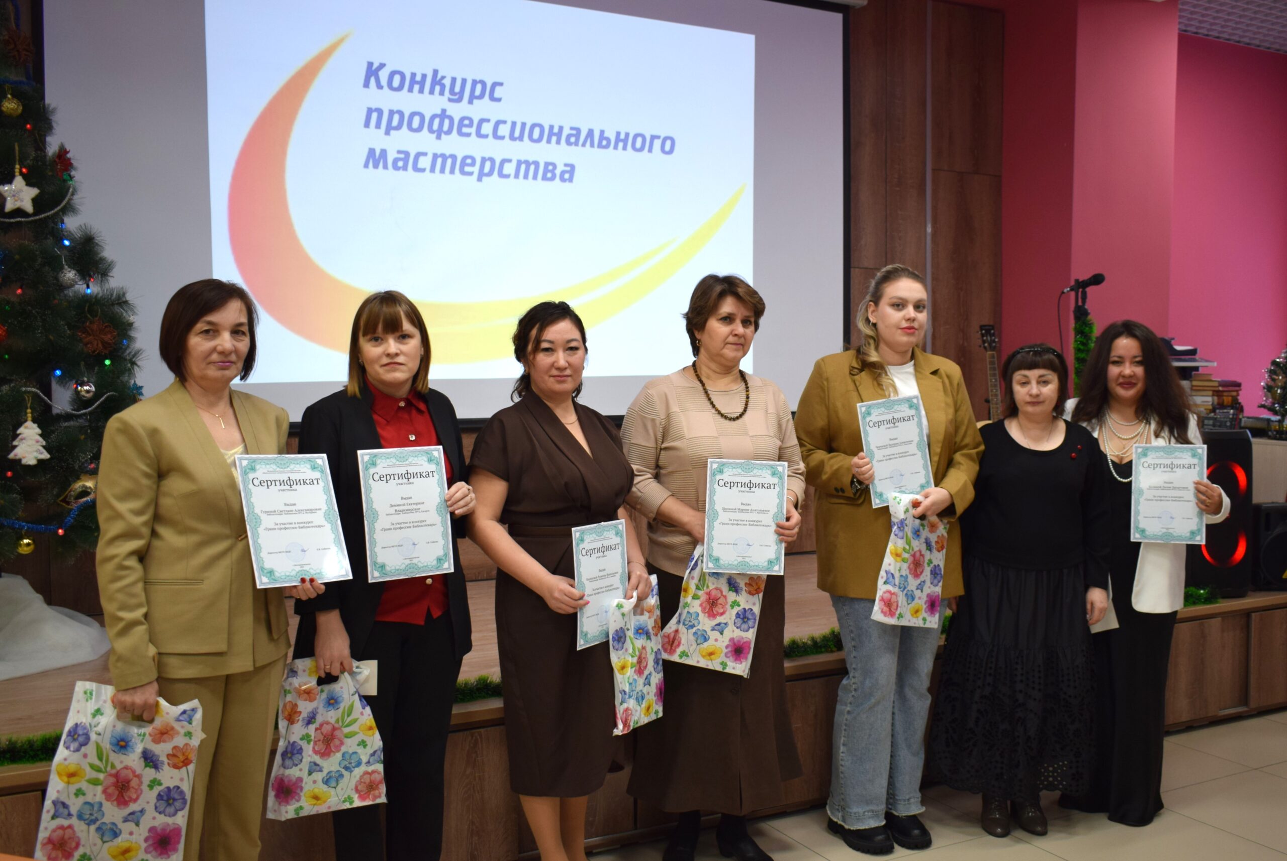 В Сосновском округе выбрали лучшего библиотекаря