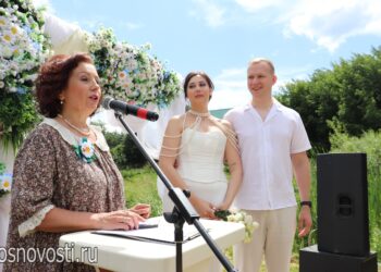 Сегодня – День работников органов ЗАГС