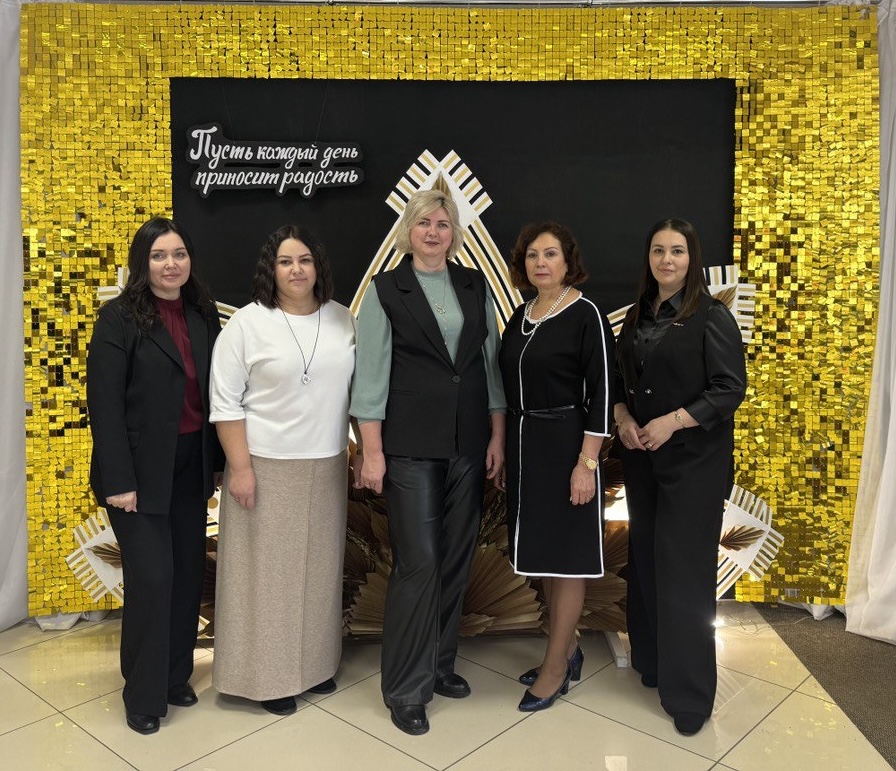 Сегодня – День работников органов ЗАГС