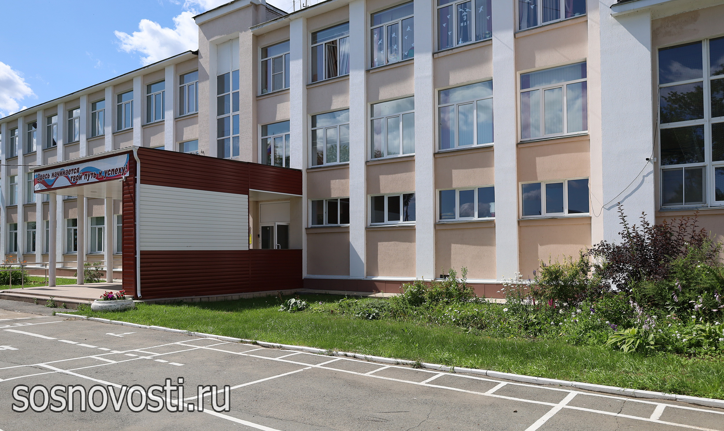 От слов к делу: что изменилось в Сосновском округе