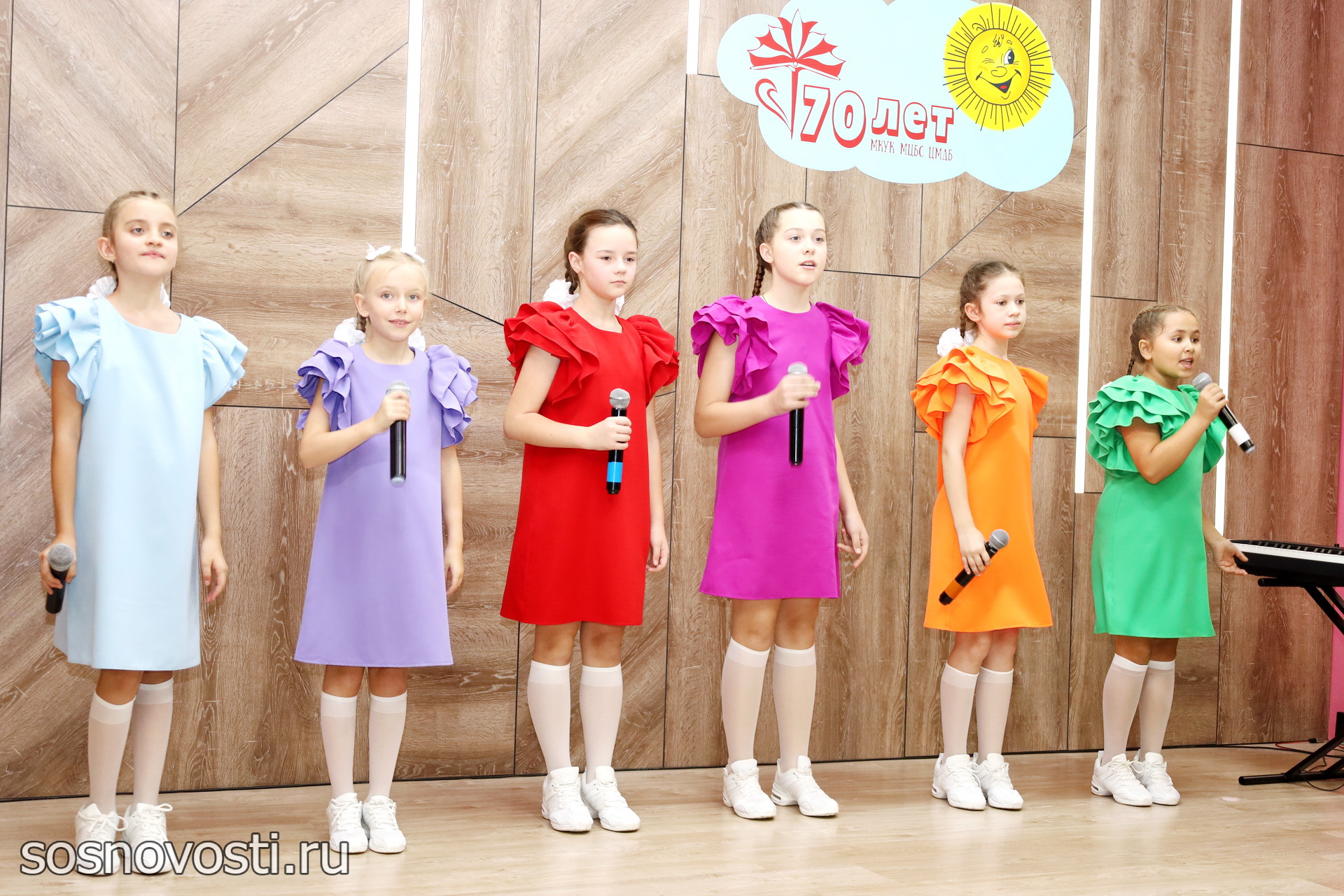 В стиле Незнайки: в детской библиотеке отметили 70-летний юбилей