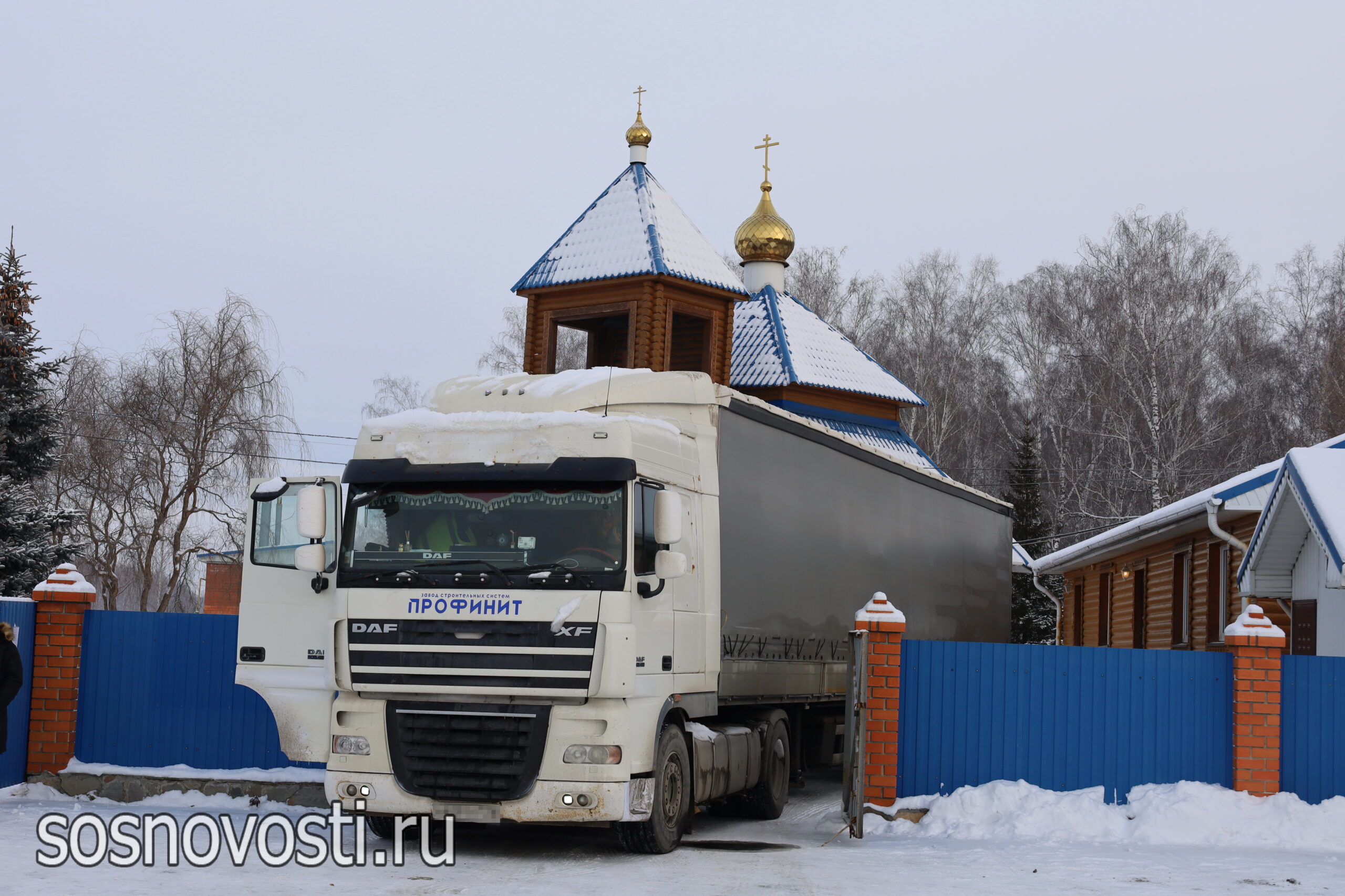 К Новому году бойцам доставят гуманитарную помощь и подарки