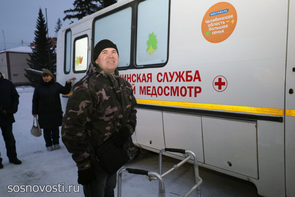 Позаботься о здоровье: в Долгодеревенском проходит «Ночная диспансеризация»