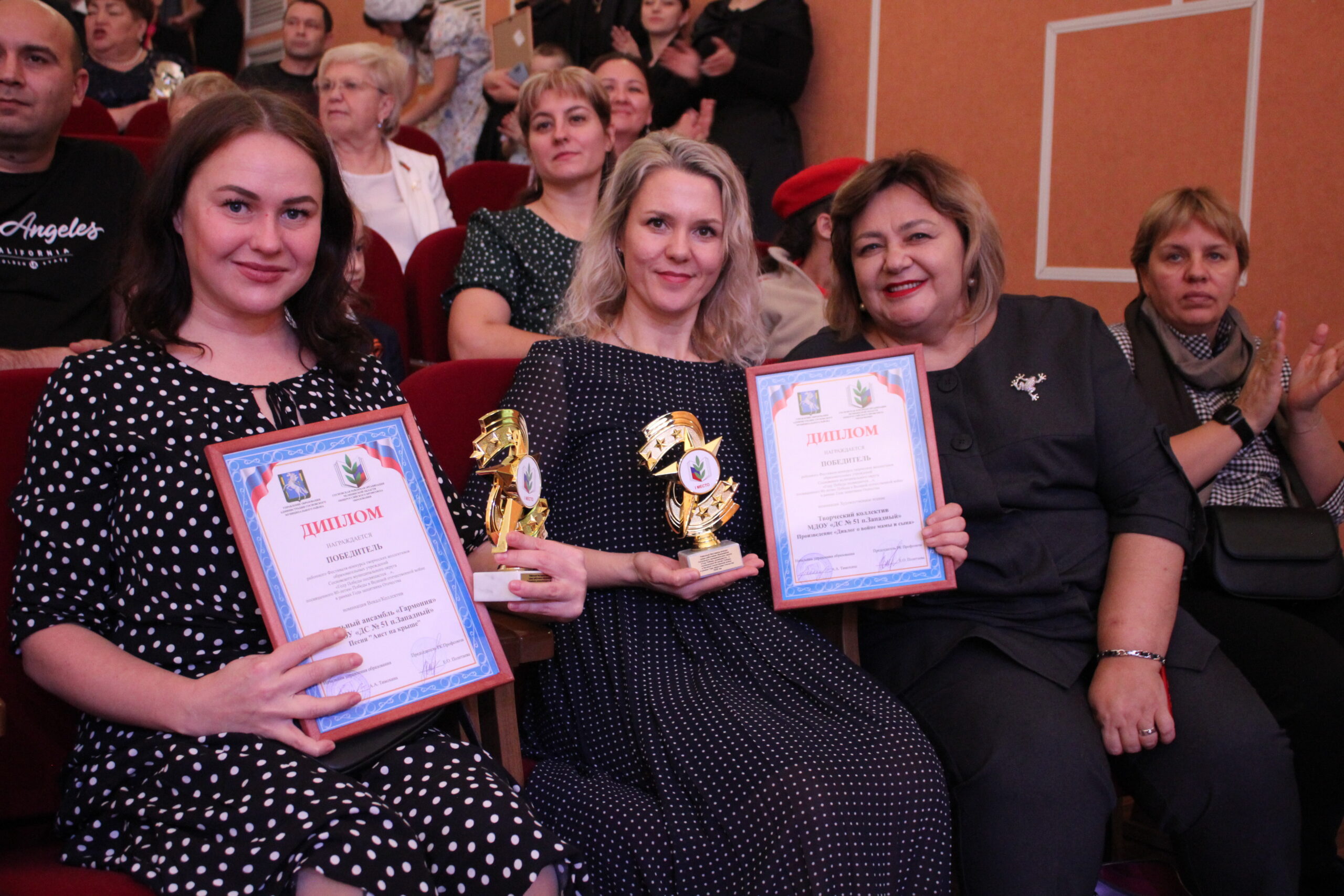 Сосновские педагоги вышли на сцену с творческими номерами к юбилею Победы