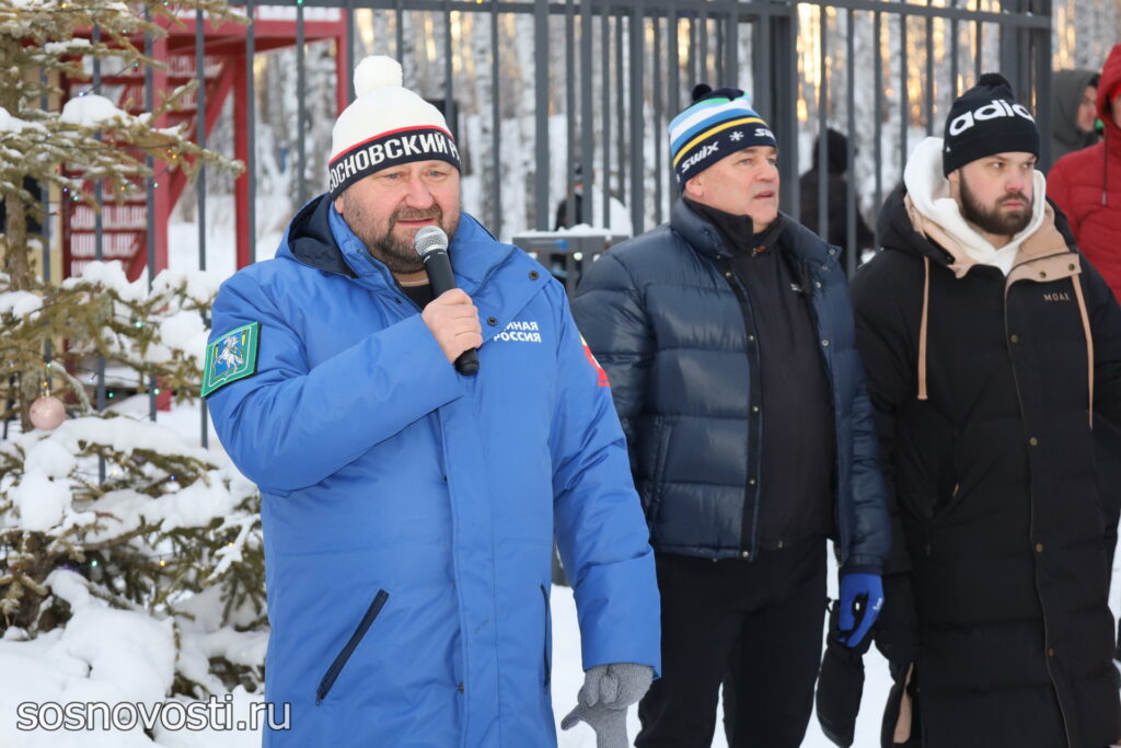 В Полетаево прошла новогодняя лыжня