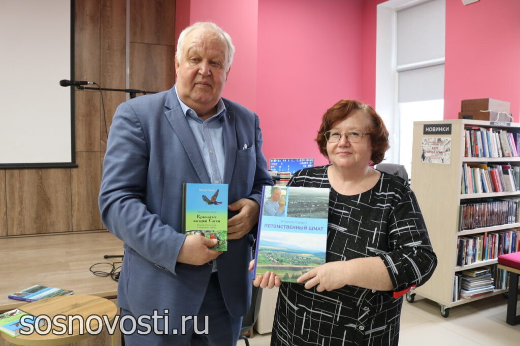 В Долгодеревенской библиотеке есть книга о друге, родине и судьбе