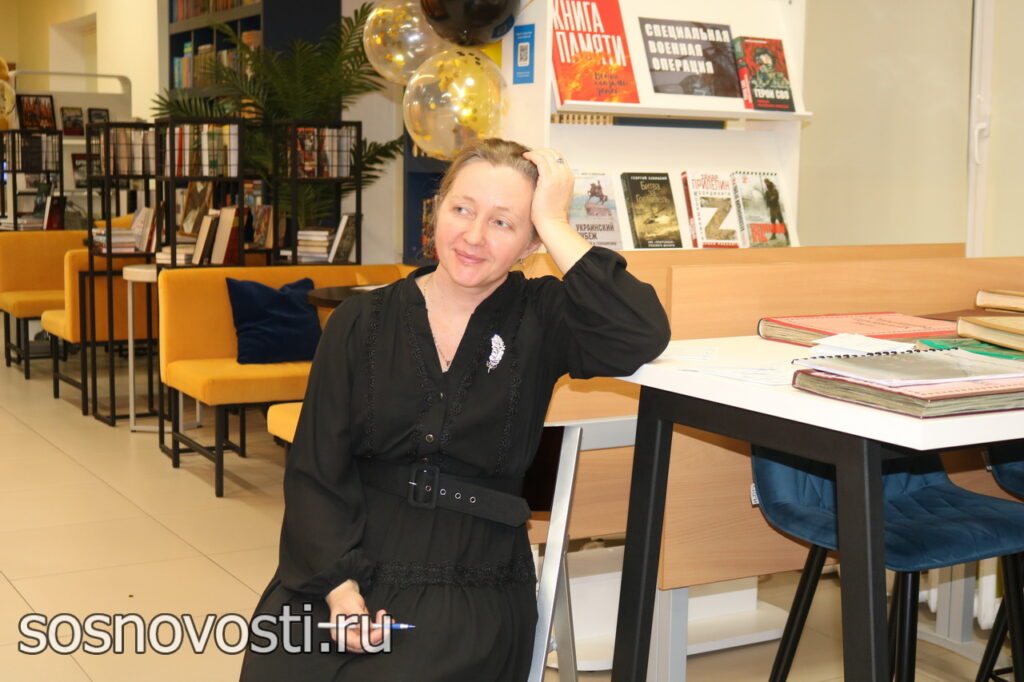 Центральная библиотека отметила юбилей – 90 лет со дня открытия в Сосновском районе