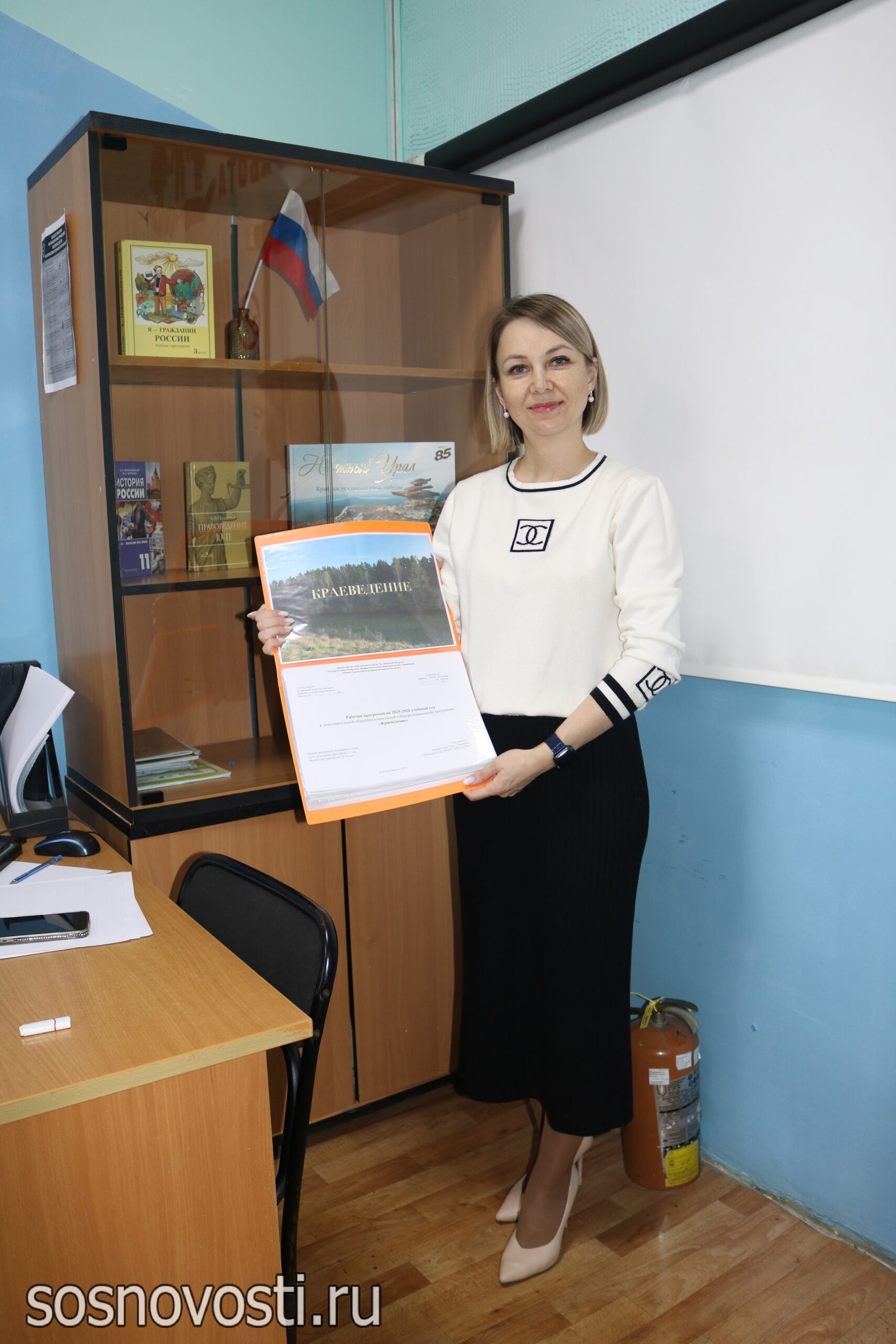 Студенты колледжа работают над историческим проектом