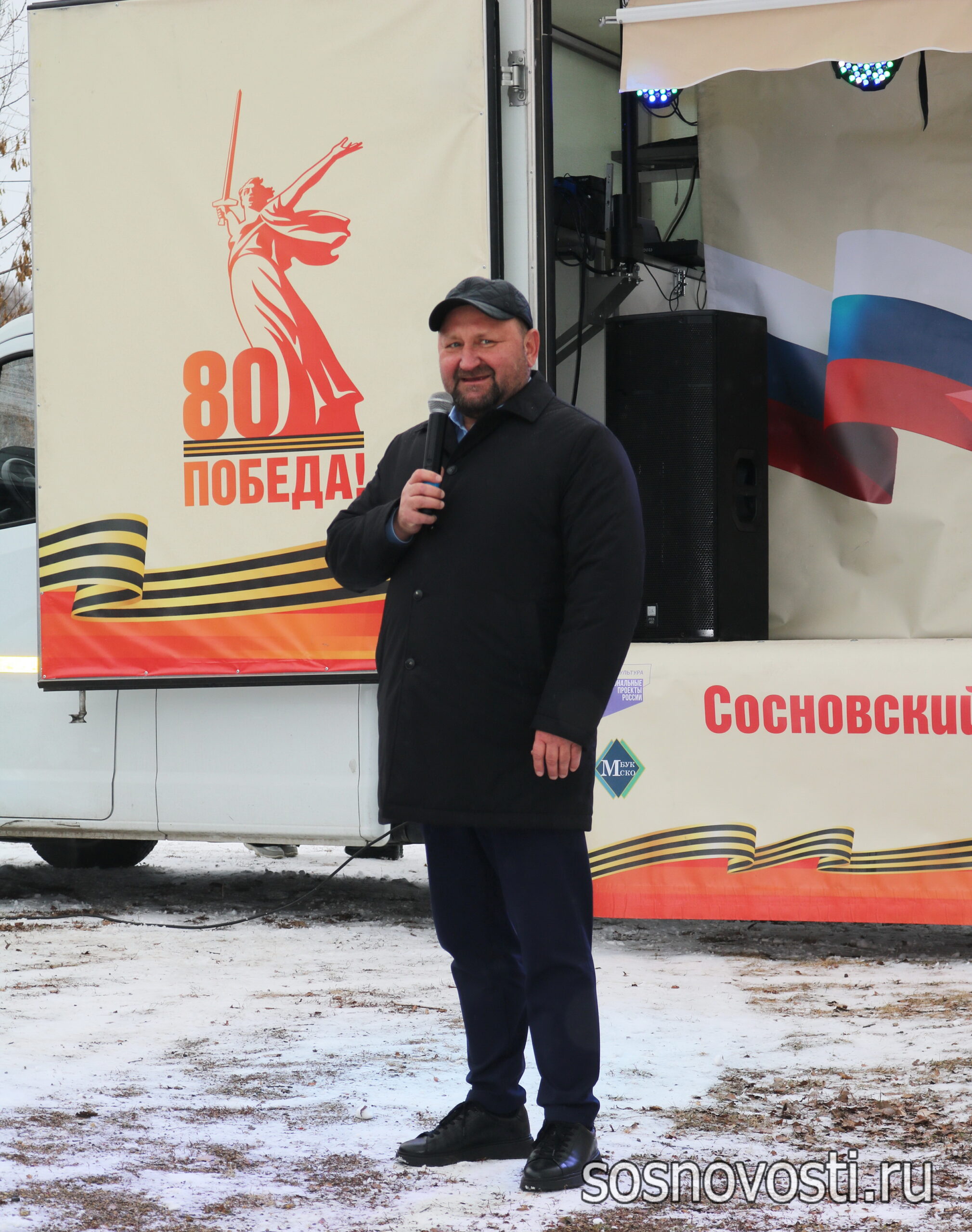 В Малиновке встречали библиотеку на колесах