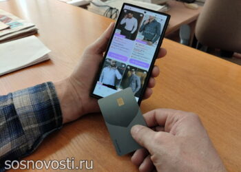 В интернете и на кладбище: где подкараулили сосновцев мошенники