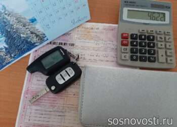 Стоимость ОСАГО в декабре изменилась