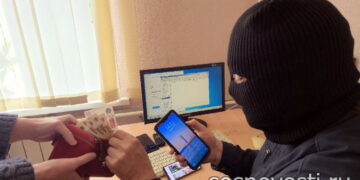 «Вам пересчитали пенсию»: мошенники придумали новую схему