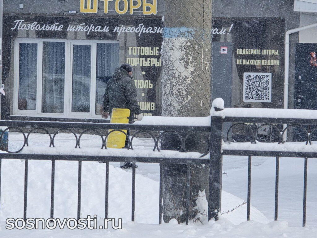  В Челябинской области объявили первое зимнее штормовое предупреждение