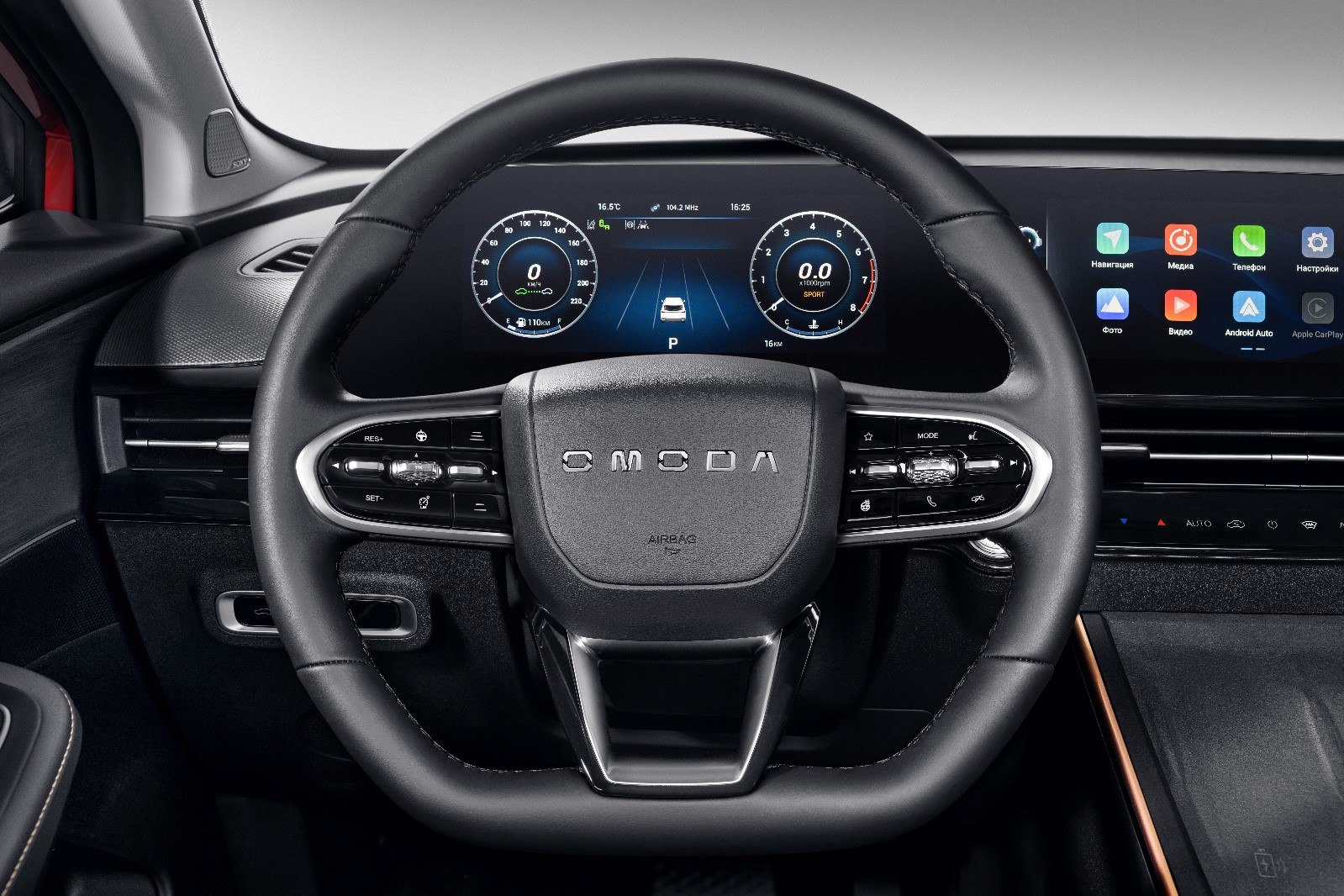 Зимний пакет, который ждёт владельцев OMODA С5