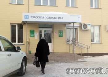 Как будет работать больница в новогодние праздники