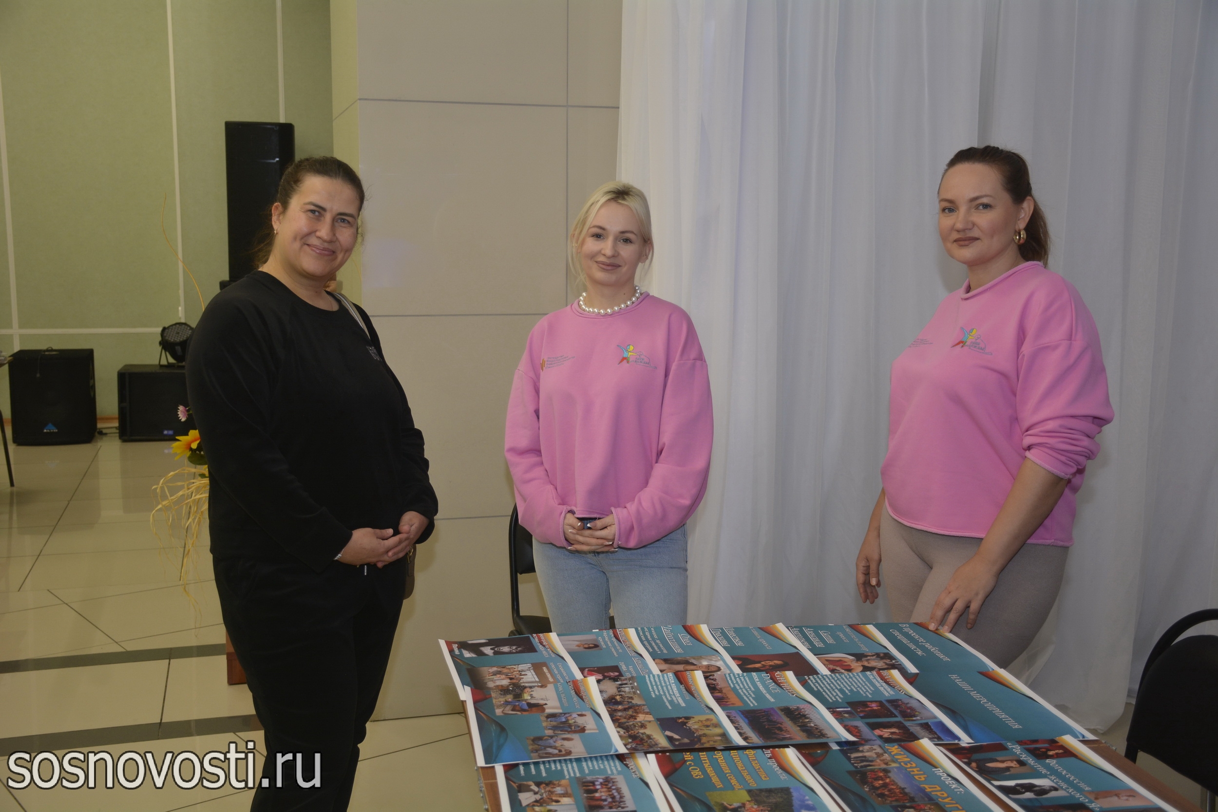 О чём мечтают особенные дети и где их родители могут получить помощь