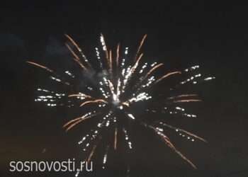 Все, что нужно знать сосновцам о запуске фейерверков в праздники