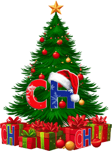 С новым годом!