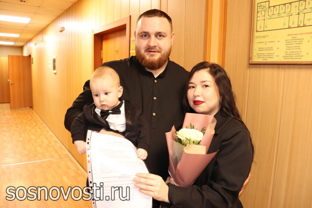 В Сосновском округе впервые прошла ассамблея общественных объединений